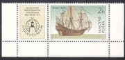 Hungary 1986 Sailing Ships / Navy / Military / StampEx / Transport 1v + lbl (n35881)