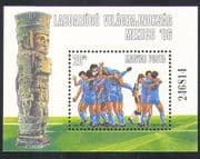 Hungary 1986 Sports/ Games/ Football/ World Cup/ WC/ Animation/ Soccer 1v m/s (n36735)