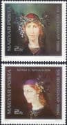 Hungary 1986 Stamp Day/ Endre Szasz/ Artist/ Art/ Painter/ Paintings 2v set (hx1196)
