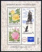 Hungary 1986 StampEx / Flowers / Eagle / Bird / Rose m / s n29625