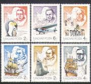 Hungary 1987 Antarctic / Penguins / Dogs / Planes / Sailing Ships / Transport 6v (b10018)
