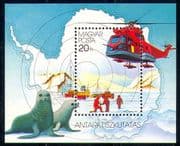 Hungary 1987 Antarctic/ Polar Research Base/ Helicopter/ Seals/ Radio/ Transport/ Aviation 1v m/s (n29409)