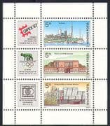 Hungary 1987 Buildings / Architecture / Stampex m / s n32381
