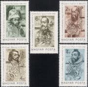 Hungary 1987 Doctors/ Avicenna/ Hippocrates/ Blood/ Medical/ Medicine/ Health/ People 5v set (n45201)