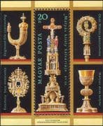 Hungary 1987 Esztergom/ Cathedral Treasury/ Religious Art/ Gold Cross 1v m/s (hx1026)