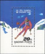 Hungary 1987 Olympic Games/ Olympics/ Calgary/ Sport/ Slalom Skiing 1v m/s (n45198)