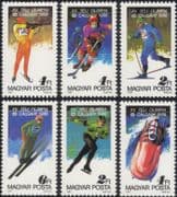Hungary 1987 Olympic Games/ Olympics/ Sport/ Hockey/ Biathlon/ Shooting/ Skiing/ Skating 6v set (n45197)