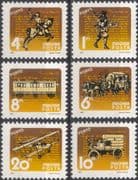 Hungary 1987 Postage Due/ Postal Transport/ Train/ Plane/ Post Van/ Mail Coach 6v set (n45196)