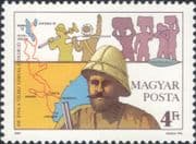 Hungary 1987 Samuel Teleki/ Explorer/ People/ African Expedition/ Map 1v (n46459)