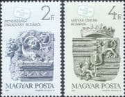 Hungary 1987 Stamp Day/ Buda Castle/ Carvings/ Architecture/ Arms 2v set (n46545)