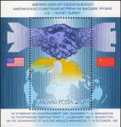 Hungary 1987 Strategic Arms Limitation Talks/ Nuclear Missiles/ Weapons/ Military 1v m/s (n45199)