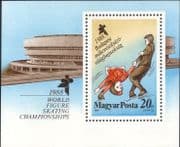 Hungary 1988 Figure Skating Championships/ Ice Dancing/ Sports 1v m/s (hx1275)
