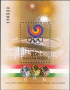 Hungary 1988 Olympic Games/ Olympics/ Sports/ Medals/ Stadium 1v m/s (n32369)