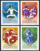 Hungary 1988 Olympic Games / Sports / Olympics / Fencing / Rowing / Boxing 4v set (n40279)
