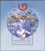 Hungary 1988 Olympic Games/ Tennis/ Sports/ Olympics/ Animation 1v m/s (n45684)