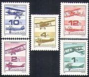 Hungary 1988 Planes / Aircraft / Aviation / Transport / Flight 5v set (n34686)