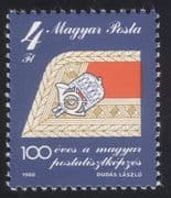 Hungary 1988 Post Office Training School 100th Anniv./ Collar/ Badge/ Emblem/ Embroidery 1v (n46105)