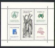 Hungary 1988 Postmaster Uniform / StampEx 1v m / s (n32367)