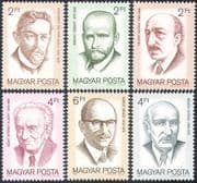 Hungary 1988 Science/ Nobel Prize/ Medicine/ Chemistry/ Physics/ People 6v set (n41858)