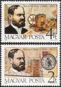 Hungary 1988 Stamp Day/ Baross Gabor/ Telephone/ Post Office/ People 2v set (n45592)