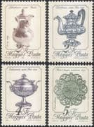 Hungary 1988 Teapot/ Silver Pot/ Bowl/ Silverware/ Metals/ Art/ Craft/ Design 4v set (n46101)
