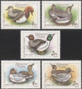 Hungary 1988 Wild Ducks/ Waterfowl/ Birds/ Nature/ Wildlife 5v set (n20915)