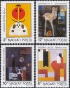 Hungary 1989 Artists/ Art/ Paintings/ Painters/ Contemporary/ Modern 4v set (hx1192)