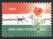 Hungary 1989 Border Fence/ Poppy/ Barbed Wire/ Military/ Flowers/ Plants 1v (n45565)