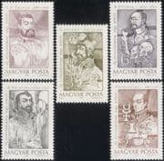 Hungary 1989 Doctors/ Paracelsus/ Pavlov/ Blood/ Medical/ Medicine/ Health/ People 5v set (n45193)