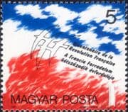 Hungary 1989 French Revolution/ Birds/ Animation/ History/ Politics 1v (hx1190)