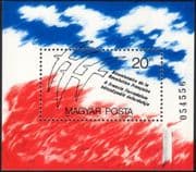 Hungary 1989 French Revolution/ Birds/ Candle/ Flame/ Animation/ History/ Politics 1v m/s (n32368)