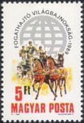 Hungary 1989 Horses/ Carriage Driving/ Equestrian Sports/ Animals/ Nature/ Transport 1v (n45610)