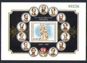 Hungary 1989 Martyrs of Arad/ Military/ Soldiers/ Statue/ War/ People 1v m/s (n32371)
