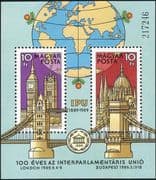 Hungary 1989 Parliamentary Union/ Bridges/ Big Ben Clock Tower/ Buildings/ 1v m/s (hx1027)