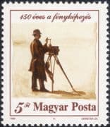 Hungary 1989 Photography/ Camera/ Pictures/ Photographs/ Inventions 1v (n45195)