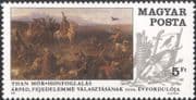 Hungary 1989 Prince Arpad/ Military/ Horses/ People/ Soldiers/ Art/ Battle 1v (n45666)