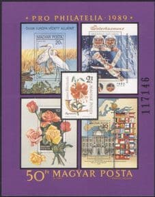 Hungary 1989 Pro Philatelia/ Stamp-on-Stamp/ S-on-S/ Birds/ Space/ Roses/ Flowers/ Flags imperf m/s (n45190)
