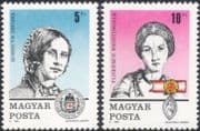 Hungary 1989 Red Cross/ Nurses/ Florence Nightingale/ People/ Medical/ Health/ Welfare 2v set (n45460)