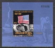 Hungary 1989 Space / Apollo 11 / Moon / Footprint m / s n22505