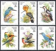 Hungary 1990 Birds / Nature / Woodpecker / Hoopoe / Kingfisher / Wildlife 6v set (n39862)
