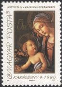 Hungary 1990 Christmas/ Greetings/ Madonna/ Child/ Botticelli/ Art/ Artist 1v (hx1005)