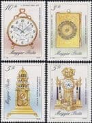 Hungary 1990 Clocks/ Timepieces/ Technology/ Art/ Design/ Time/ Crafts 4v set (hx1084)