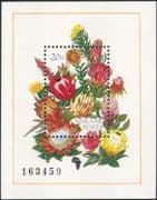Hungary 1990 Flowers of Africa/ Mixed Bouquet/ Plants/ Nature 1v m/s (n45435)