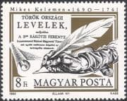 Hungary 1990 Mikes Kelemen/ Writers/ Books/ Literature/ People/ Hands/ Quill 1v (n45817)