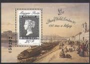 Hungary 1990 Penny Black / S-on-S / StampEx / Stamp Day / Boats / Horses 1v m / s (n35477)