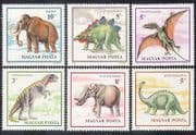 Hungary 1990 Prehistoric Animals / Dinosaurs / Mammoth / Reptiles / Nature 6v set s2812