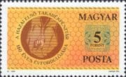 Hungary 1990 Savings Bank/ Money/ Hands/ Coin/ Honeycomb/ Bees 1v (n46741)