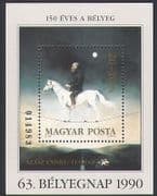 Hungary 1990 Szasz / Artist / Paintings / Art / Horses / Stamp Day / Animals 1v m / s (b6161)