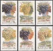 Hungary 1990 Wine Making/ Alcohol/ Drink/ Grapes/ Plants/ Buildings/ Food/ Business/ Commerce 6v set (n45532)