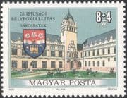 Hungary 1990 Youth Stamp Exhibition/ StampEx/ Buildings/ Architecture 1v (n45819)